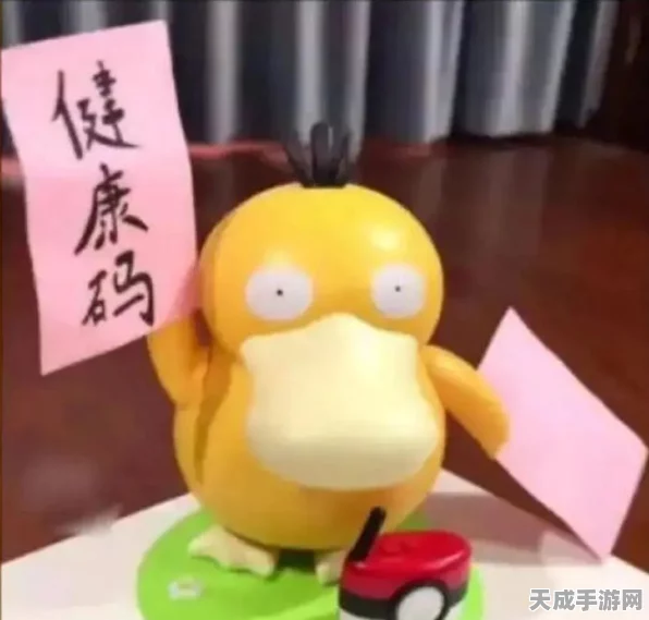 肯德基&宝可梦六一梦幻联动，收集宝可梦玩偶赢取限定套餐，欢乐无限！