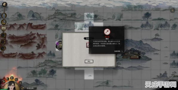 鬼谷八荒深度探索，揭秘道心阁奇遇触发全攻略