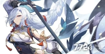 原神申鹤角色突破全攻略，解锁材料大揭秘！