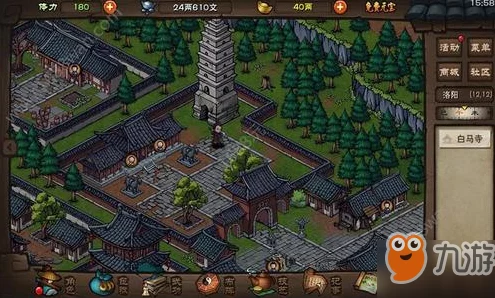 烟雨江湖武功秘籍全解析，解锁江湖绝学的奥秘