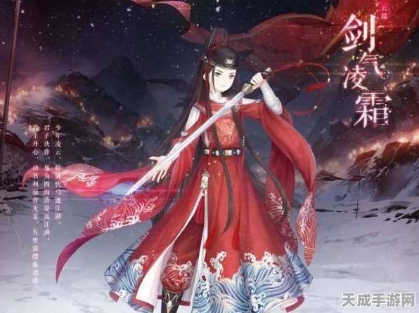 奇迹暖暖，莉莉斯王国挑战赛燃爆开启，争夺奇迹之心荣耀！