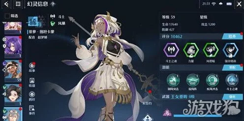 诺亚之心蒂娜强度深度剖析，竞技场与副本中的闪耀之星