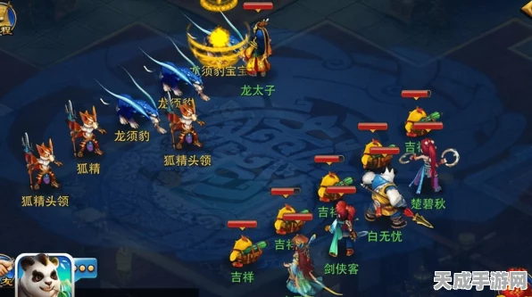 神武4手游革新升级，双武器系统震撼登场，全新宠物皮肤系列燃爆来袭！