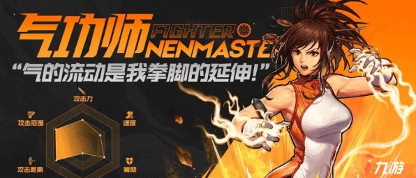 DNF手游气功师PK加点攻略，精准布局，制霸竞技场