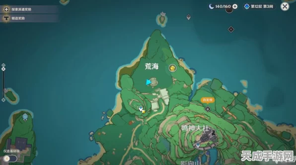 原神深度攻略，揭秘神樱大祓任务全流程，助你轻松解锁隐藏成就