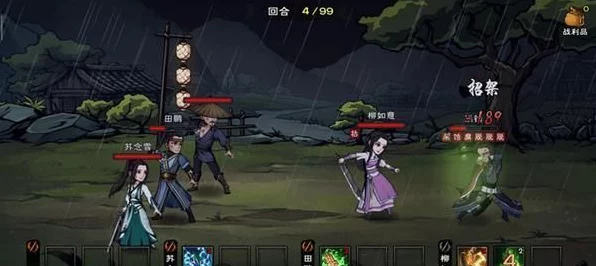 烟雨江湖极乐徒深度攻略，解锁江湖秘籍，畅游武侠世界的绝妙路径