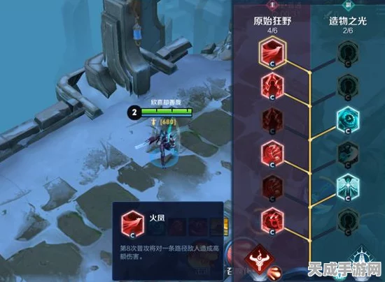 王者荣耀深度解析，一塔守卫战的战略价值与实战技巧