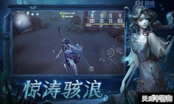 第五人格宠物系统全解析，萌宠助力，解锁全新游戏乐趣！