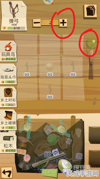 边境之旅，仓库箱子收集大赛全攻略，赢取稀有道具秘籍！