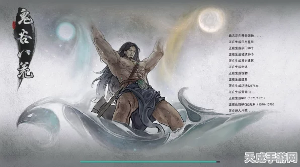 鬼谷八荒，深度解析土系绝技，助你称霸修仙界！