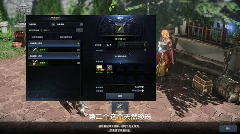 命运方舟，揭秘极速50级秘籍与高效搬砖攻略