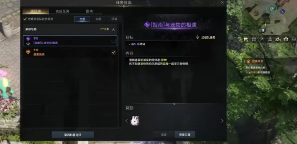 命运方舟，揭秘极速50级秘籍与高效搬砖攻略