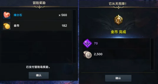 命运方舟，揭秘极速50级秘籍与高效搬砖攻略