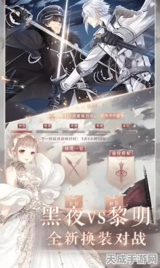 奇迹暖暖，玩偶嘉年华套装全攻略，限时活动赢取秘籍！