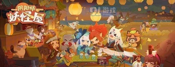 阴阳师妖怪屋，一目连神秘彩蛋全解析，探索奇遇背后的神秘力量