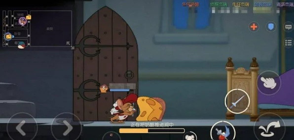 剑杰二武器大揭秘，玩转猫和老鼠手游的制胜法宝