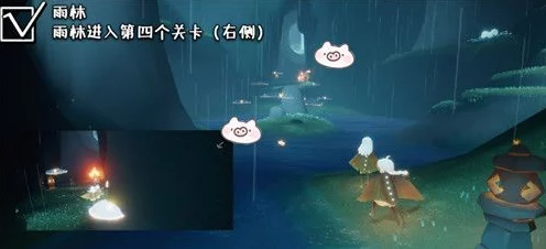 光遇探索揭秘，小王子雨林奇遇记，寻找隐藏星光之旅