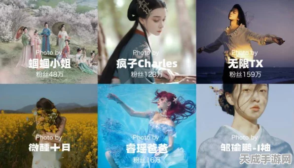 以闪亮之名醺夜恣情拍照礼包，限时上线，绝美定格你的游戏瞬间！