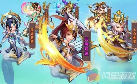 自在西游仙界争霸，揭秘顶尖玩家阵容搭配策略