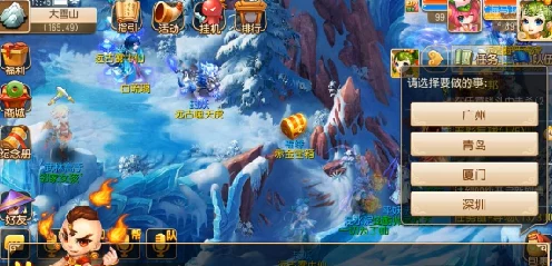梦幻西游手游深度攻略，五彩气球活动全揭秘，赢取珍稀奖励秘籍