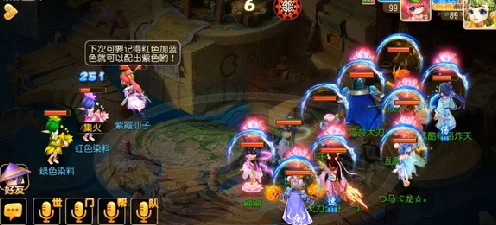 梦幻西游手游深度攻略，五彩气球活动全揭秘，赢取珍稀奖励秘籍
