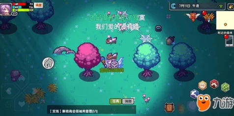 伊洛纳，顶尖种族与职业搭配策略，打造无敌冒险组合！