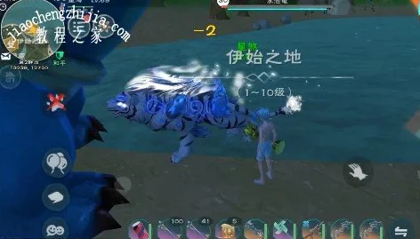 创造与魔法深度攻略，揭秘魔板合成白虎的绝密步骤