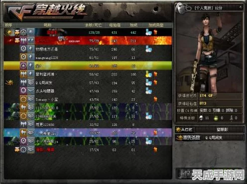 代号某某某，揭秘隐藏剑招释放技巧，高手进阶必备攻略