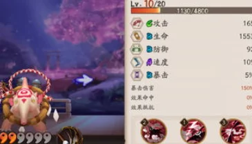 阴阳师手游，食梦貘竞技场制胜秘籍，御魂搭配与战术深度剖析