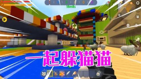 迷你世界新攻略，狙击战地图躲猫猫存档大揭秘，高效管理迷你号秘籍来袭！