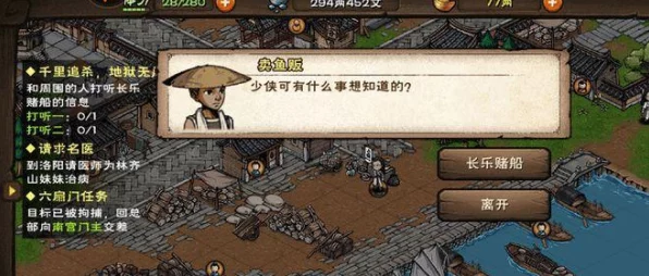 烟雨江湖探秘，昊天塔地宫遗迹，解锁全新解密挑战！