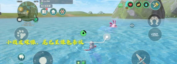 揭秘创造与魔法，大顽皮蝾螈栖息地探索与捕捉全攻略
