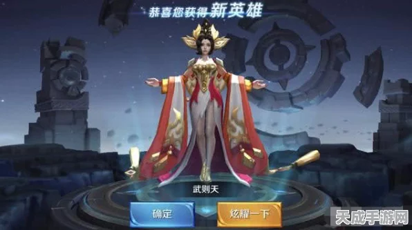 王者荣耀貂蝉皮肤大比拼，哪款才是战场上的绝美之选？