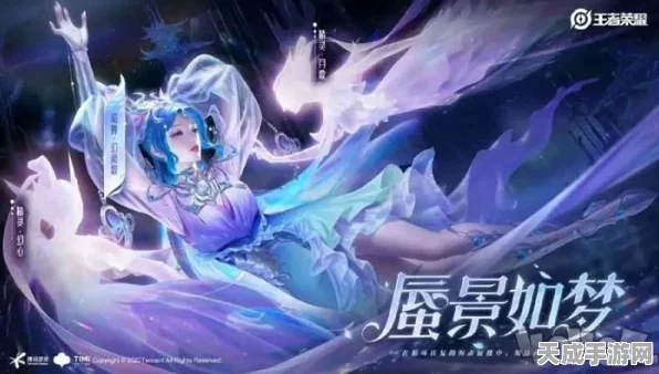 王者荣耀貂蝉皮肤大比拼，哪款才是战场上的绝美之选？
