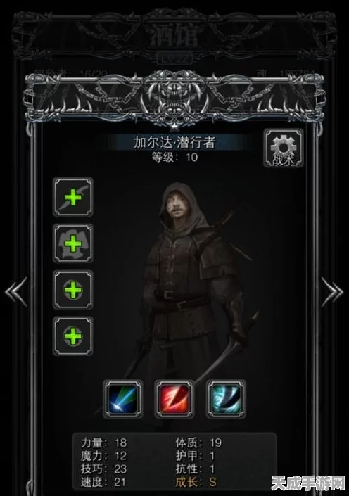 地下城堡2，黑暗觉醒——揭秘魔力之靴的获取攻略