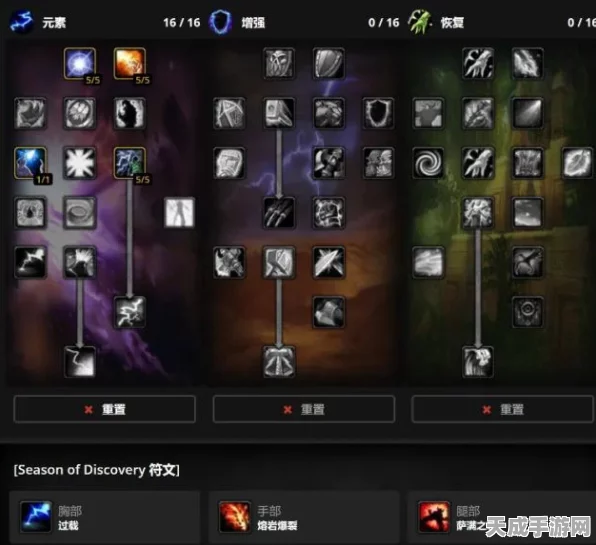 魔兽世界怀旧服Plus，职业平衡大洗牌，近战猎人惨遭重创！