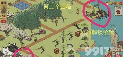 江南百景图虎丘宝箱解锁秘籍，钥匙藏匿地点全揭秘，攻略大赛火热进行中！