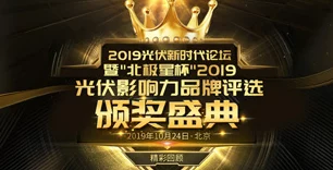 光遇魔法季圆满落幕，揭秘毕业奖励与终极兑换礼物全攻略