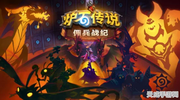 炉石传说，揭秘全能金刚防御系统，速通秘密实验室BOSS攻略