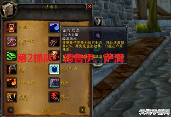 魔兽世界怀旧服WLK，全钓鱼竿收集攻略，解锁钓鱼大师之路