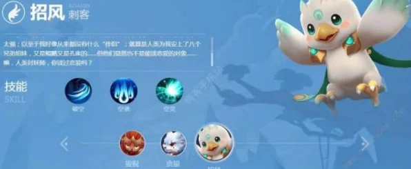 光遇飞翔季兑换物品全揭秘，珍稀装扮与道具等你来拿！