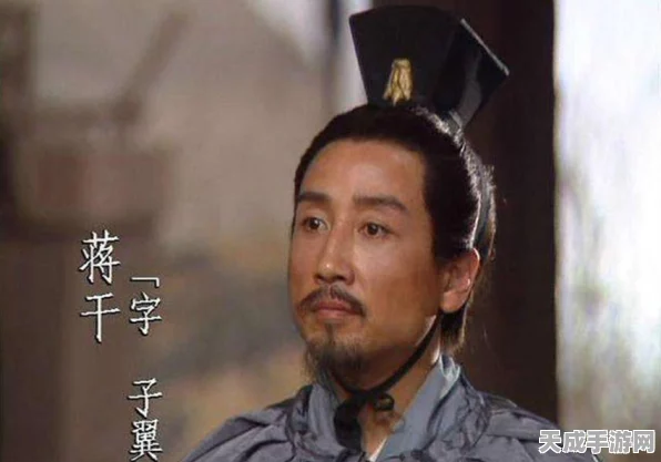 我的世界三国赤壁传说，揭秘武器提前合成的秘密通道