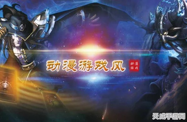 哈利波特魔法觉醒，揭秘林中激斗关卡高阶攻略与实战技巧