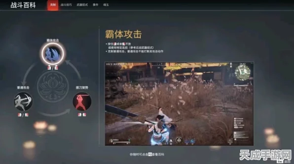 永劫无间高手秘籍，揭秘无敌帧操作技巧与赛事应用