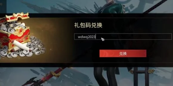 永劫无间高手秘籍，揭秘无敌帧操作技巧与赛事应用