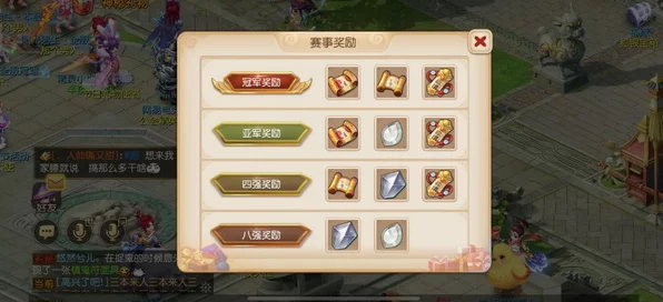 大话西游手游五子棋争霸赛，制胜攻略大揭秘