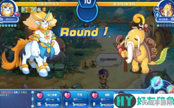 洛克王国，电子琴加尔技能全解析，掌握音乐魔力的奥秘！