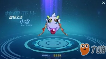 奥拉星手游，揭秘白系精灵高效捕捉策略，助你轻松集齐全图鉴