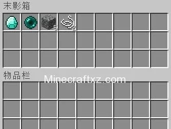 🎮我的世界PE版，新手福音！末影珍珠获取秘籍大公开