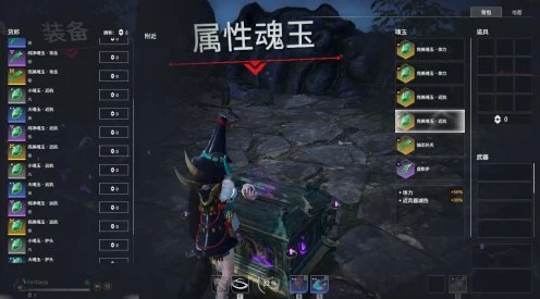 永劫无间高手进阶，详解升龙斩操作技巧与实战应用